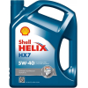 Моторное масло Shell Helix HX7 5W40 / 550046374 (1л)