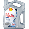 Моторное масло Shell Helix HX8 ECT 5W30 / 550048036 (1л)