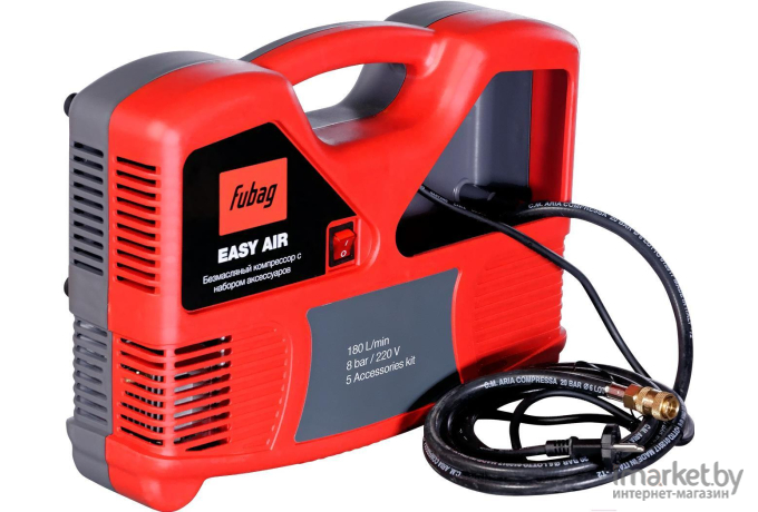 Воздушный компрессор Fubag Easy Air (8215040KOA649)