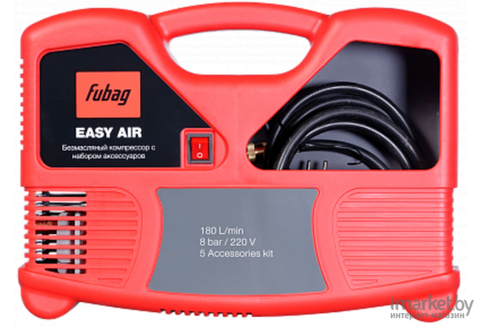 Воздушный компрессор Fubag Easy Air (8215040KOA649)