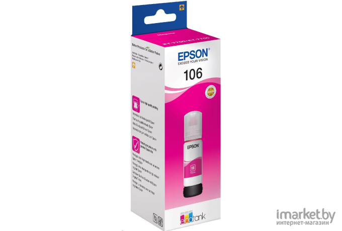 Контейнер с чернилами Epson 106 (C13T00R340)