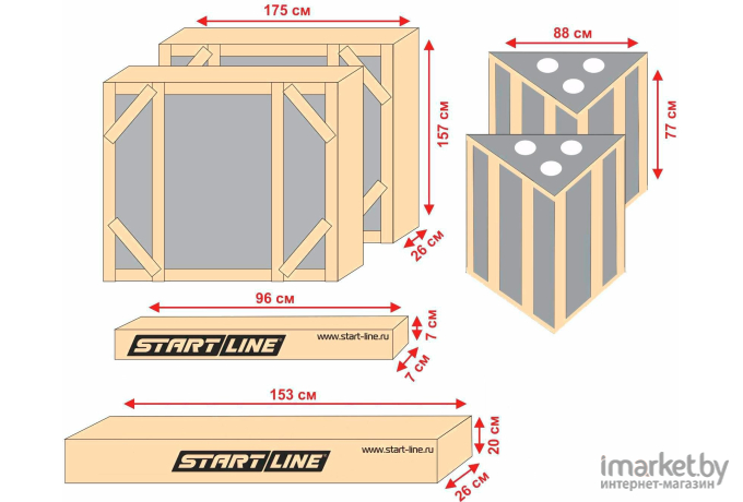 Теннисный стол Start Line City Power Outdoor