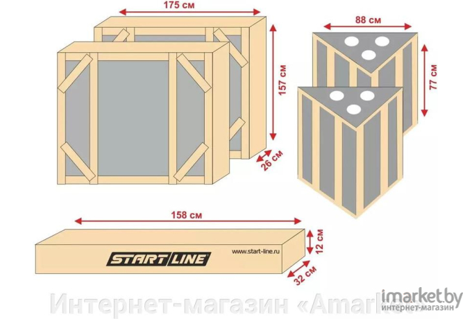 Теннисный стол Start Line City Power Outdoor