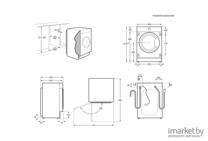 Стирально-сушильная машина Electrolux EW7W3R68SI