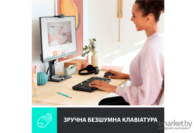 Клавиатура Logitech K360 / 920-003095