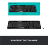 Клавиатура Logitech K360 / 920-003095