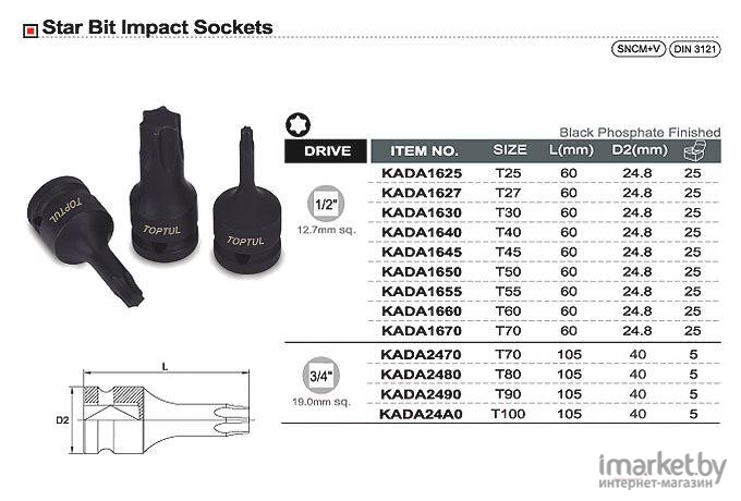 Ручной инструмент и аксессуары Toptul Головка ударная 1/2 Torx T27 [KADA1627]