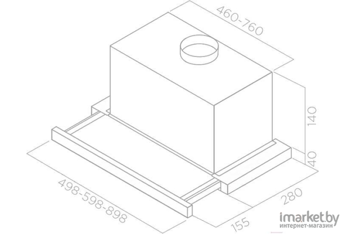 Вытяжка Elica Elite 14 Lux GRVTWH/A/90