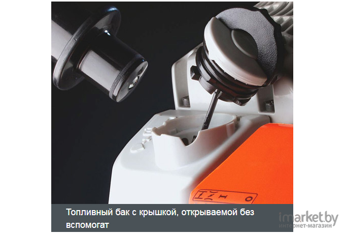 Бензопила STIHL MS 250