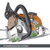 Бензопила STIHL MS 250