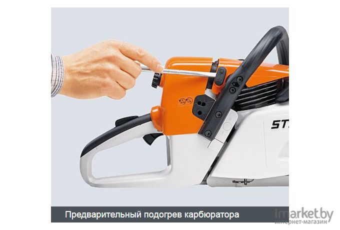 Бензопила STIHL MS 250