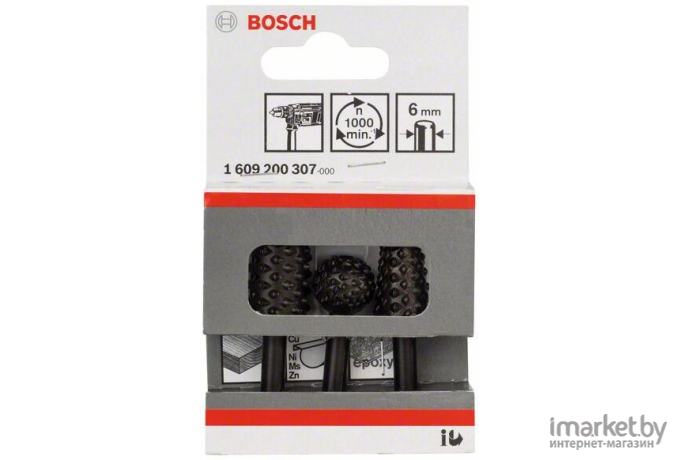 Набор оснастки Bosch 2.607.019.464