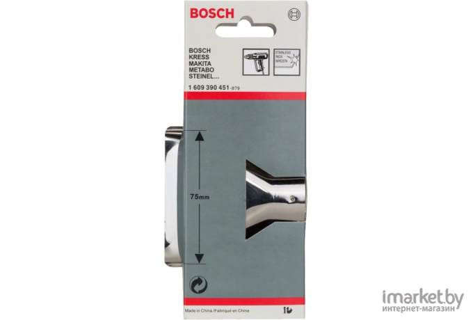 Оснастка для электроинструмента Bosch 50 мм (1609201795)