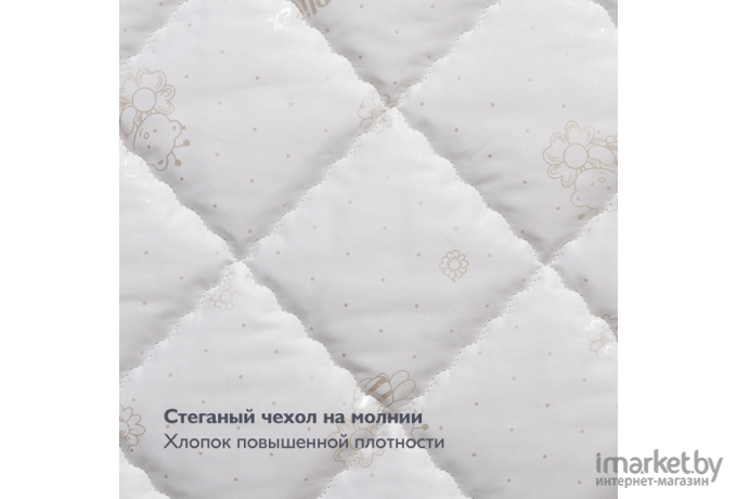 Детский матрас Плитекс Flex Cotton Oval ФК-01/4