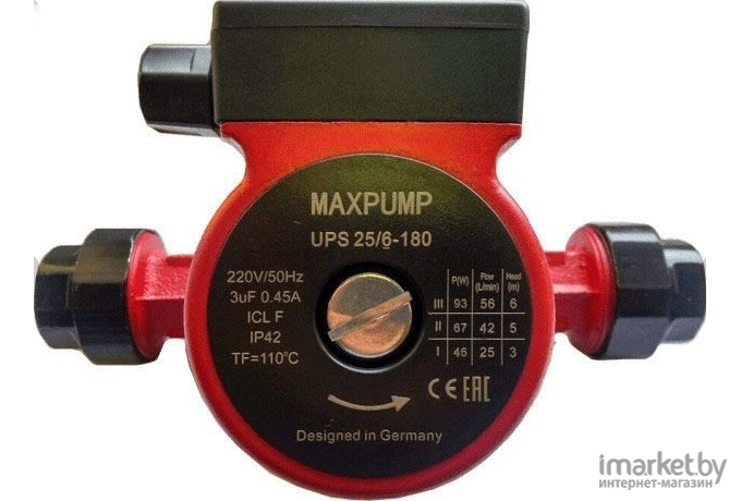 Циркуляционный насос Maxpump UPS 25/6-180