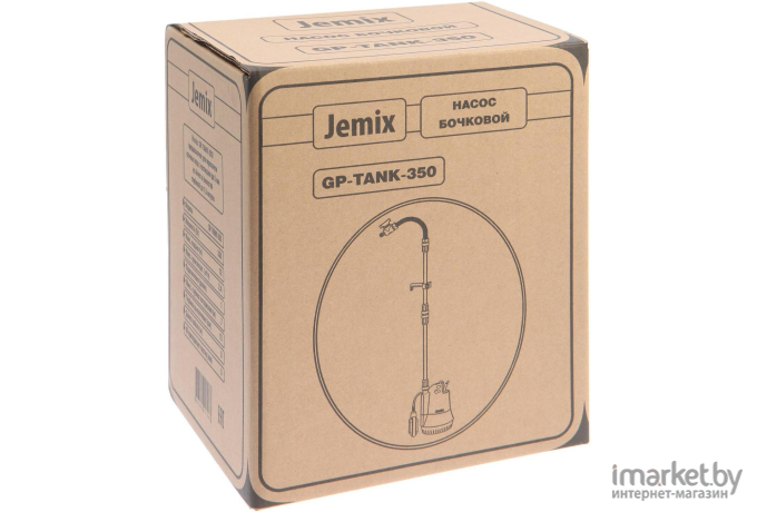 Дренажный насос Jemix GP-Tank-350