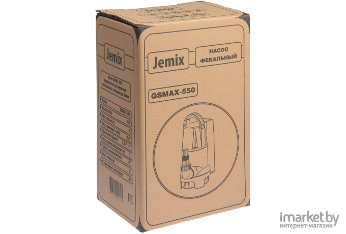 Фекальный насос Jemix GSMAX-550