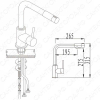 Смеситель Kaiser Teka 13044-10 W