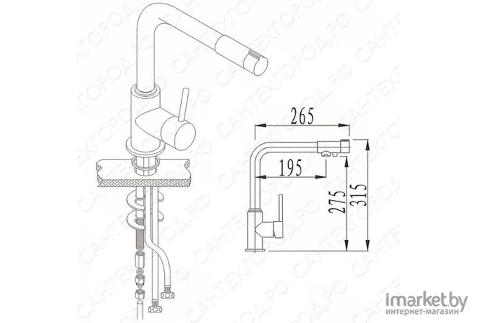 Смеситель Kaiser Teka 13044-10 W