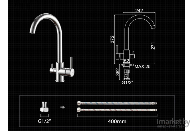 Смеситель Ledeme L4255-3