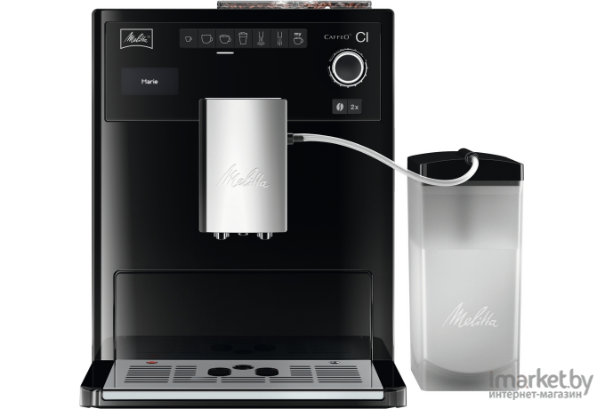 Кофемашина Melitta Caffeo CI E970-103