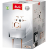 Кофемашина Melitta Caffeo CI E970-103