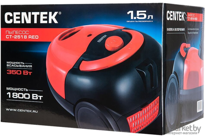 Пылесос CENTEK CT-2518 красный