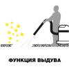 Пылесос Karcher WD 3 P Premium Yellow/Silver [1.629-891.0]