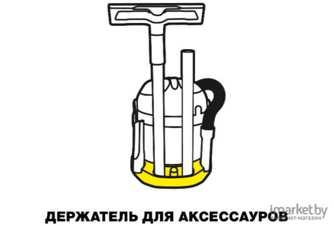 Пылесос Karcher WD 3 P Premium Yellow/Silver [1.629-891.0]