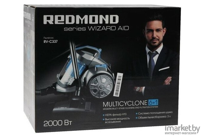 Пылесос Redmond RV-C337 Gray/Blue