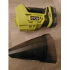 Пылесос RYOBI R18HV-0 ONE+ [5133003834]