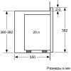 Микроволновая печь Bosch BEL524MB0