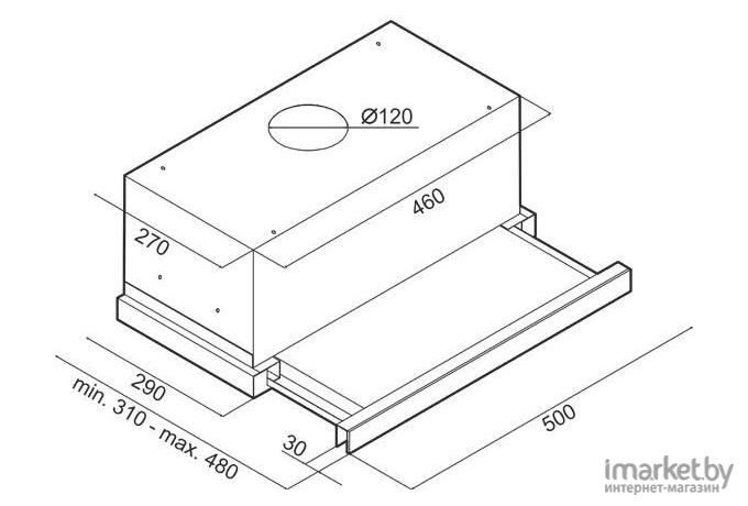 Вытяжка Ciarko SL-S II 50 SR-CR