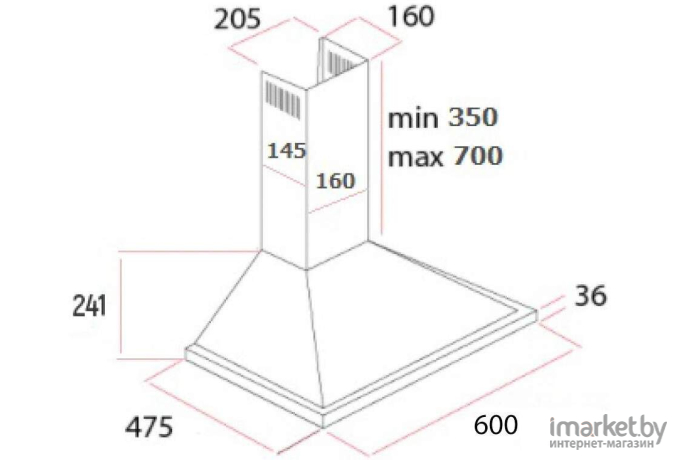 Вытяжка купольная Schtoff Haus 60 (белый)