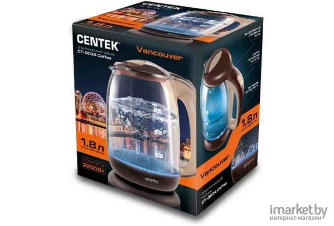 Электрочайник Centek CT-0034 Coffee Vancouver