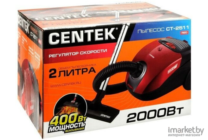 Пылесос CENTEK CT-2511 черный