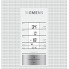 Холодильник Siemens KG49NSW2AR