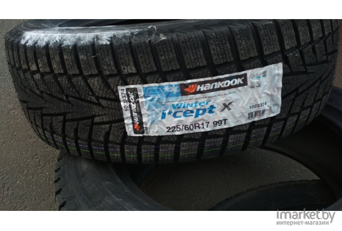 Автомобильные шины Hankook Winter i*cept X RW10 235/55R18 100T