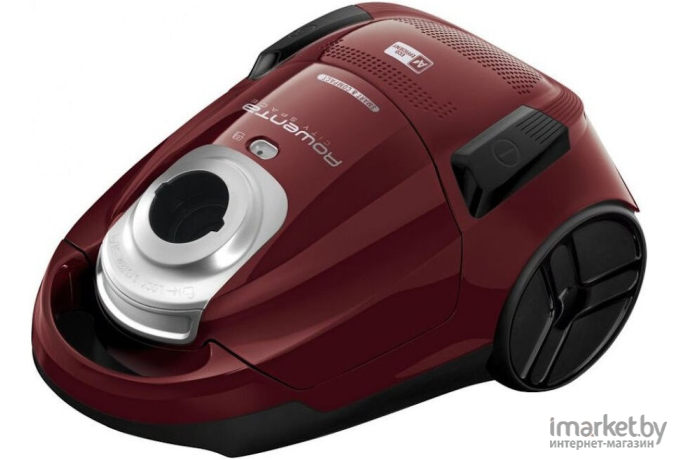 Пылесос Tefal TW2643EA