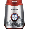 Блендер Centek CT-1327 красный