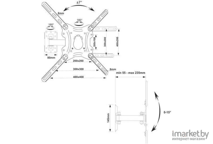 Кронштейн Electric Light КБ-01-85 (черный)