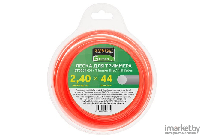 Леска для триммера Startul ST6054-24