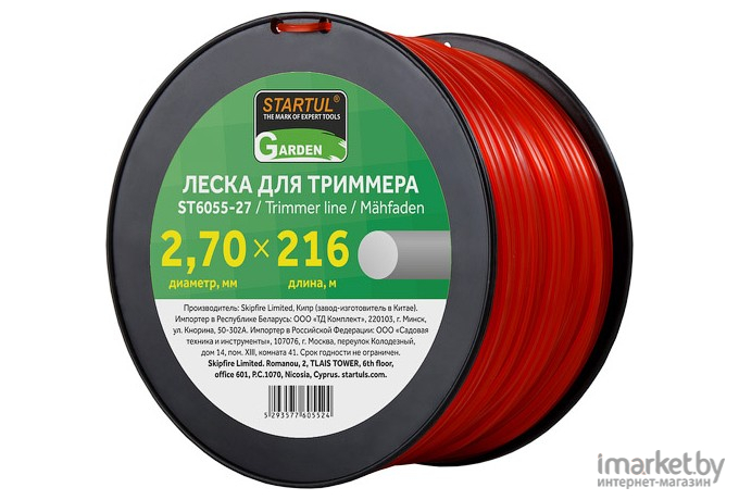 Леска для триммера Startul ST6055-27