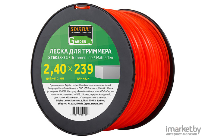 Леска для триммера Startul ST6058-24