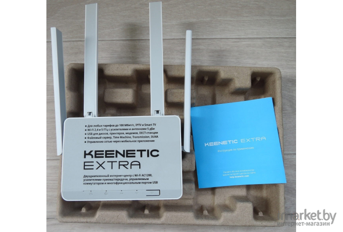 Беспроводной маршрутизатор Keenetic Extra AC1200 10/100BASE-TX/4G ready [KN-1710]