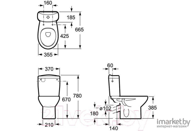 Сиденье для унитаза Roca Victoria ZRU8013920 (белый)