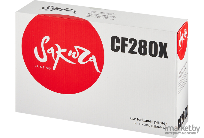 Картридж для принтера (МФУ) Sakura Printing Совместим с CF280X [SACF280X]