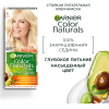 Крем-краска для волос Garnier Color Naturals Creme 10 (белое солнце)