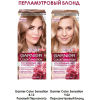 Крем-краска для волос Garnier Color Sensation Роскошный цвет 9.13 (кремовый перламутр)