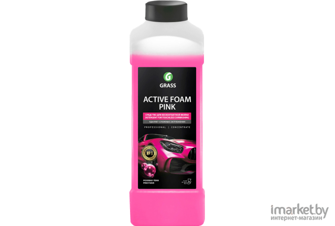 Автошампунь Grass Active Foam Pink 1кг (113120)